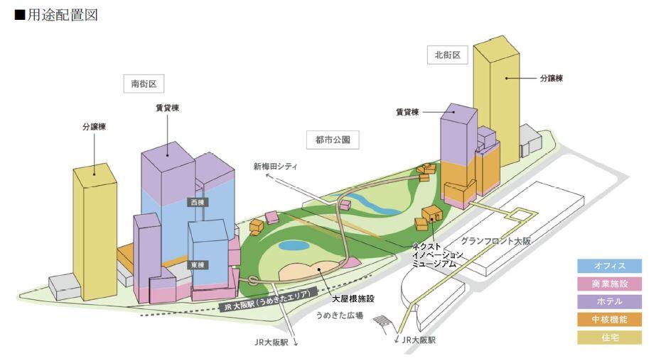 図⑩.JPG